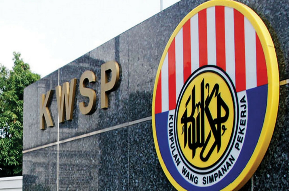 Imej logo dan bangunan KWSP Malaysia untuk artikel jenis pengeluaran KWSP.