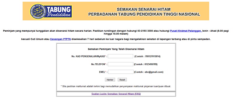 Gambar panduan semakan senarai hitam PTPTN dan implikasinya terhadap pengembaraan.