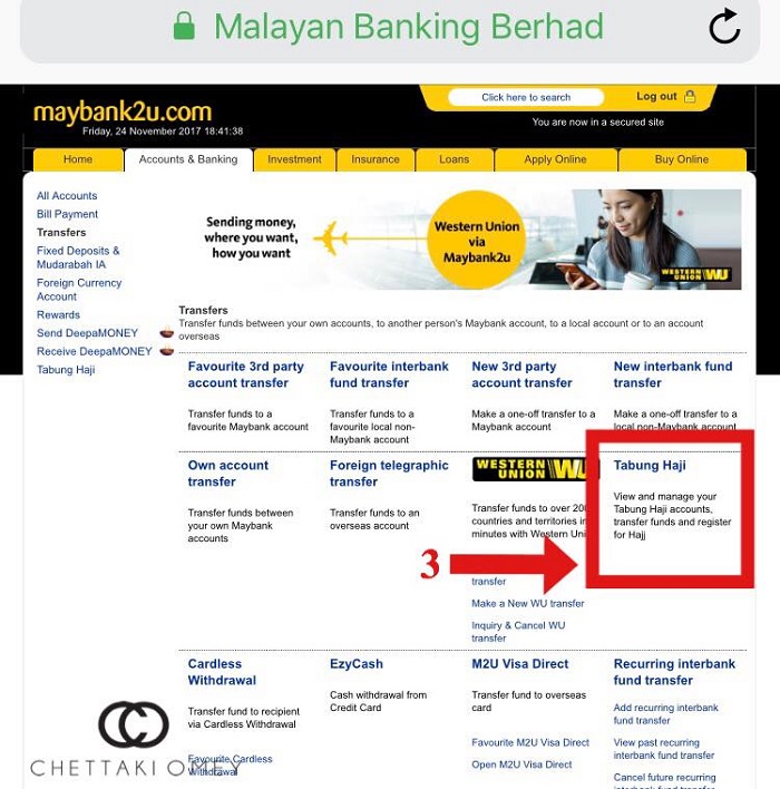9 Cara Paling Mudah Transfer Duit Dari Maybank2u ke Tabung Haji