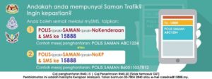 saman trafik