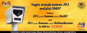 semakan saman jpj