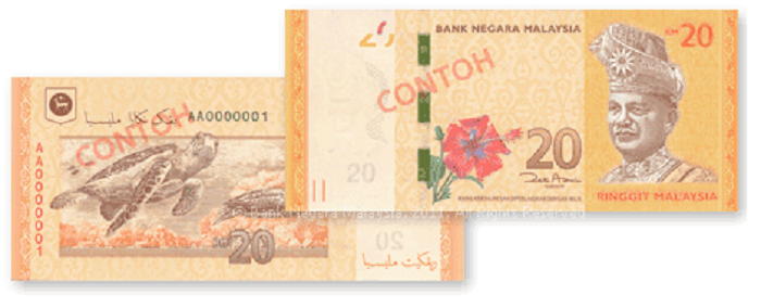 Wang kertas 2012rm20