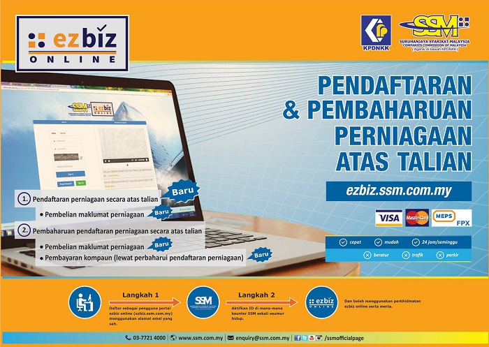 ezbiz online