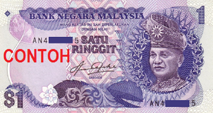Wang kertas RM1siri 5