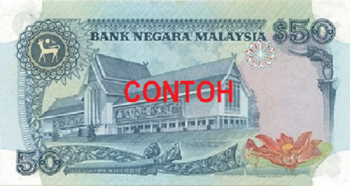 Wang kertas RM50siri 5belakang