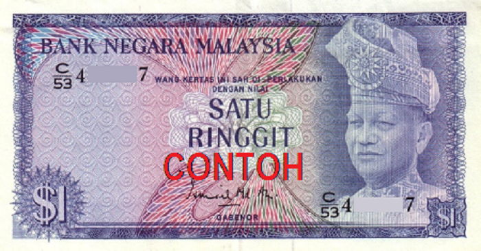 Koleksi pelbagai siri wang kertas Malaysia dari Siri 1 hingga Siri 12