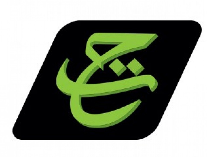 Papan tanda dividen Tabung Haji 2018
