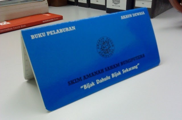 Gambar berkaitan cara memaksimumkan keuntungan pelaburan ASBF