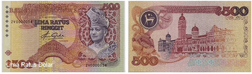 Wang kertas RM500 keluaran kedua Malaysia