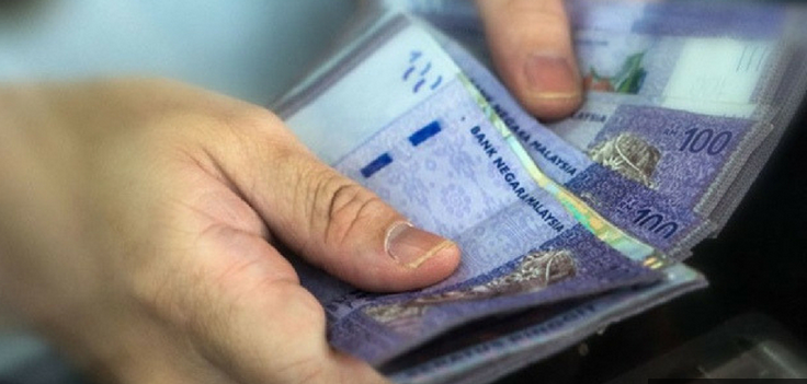 Paparan maklumat bayar balik pinjaman PTPTN