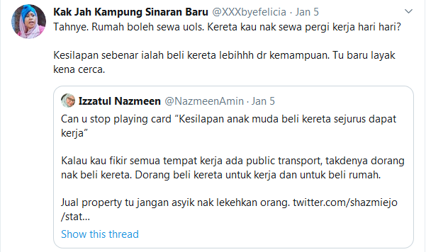Konsep membezakan antara keperluan dan kehendak