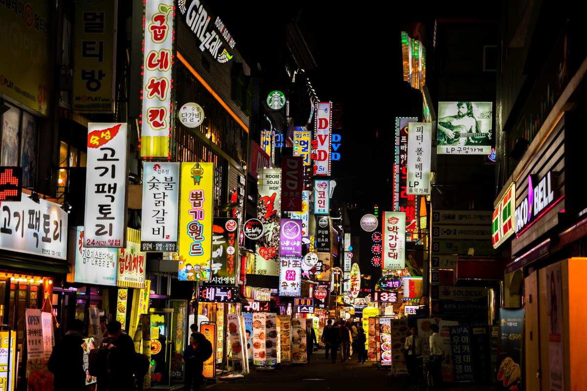 Mercu tanda atau pemandangan budaya di Korea Selatan berkaitan gelombang Hallyu