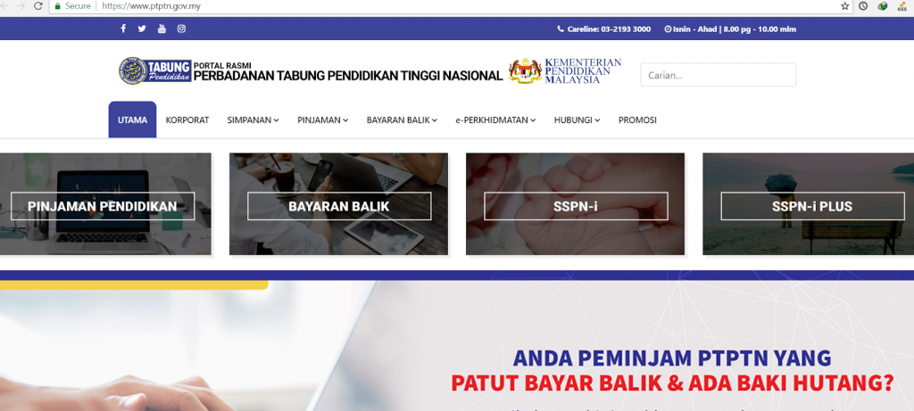 Laman web rasmi PTPTN untuk maklumat syarat permohonan