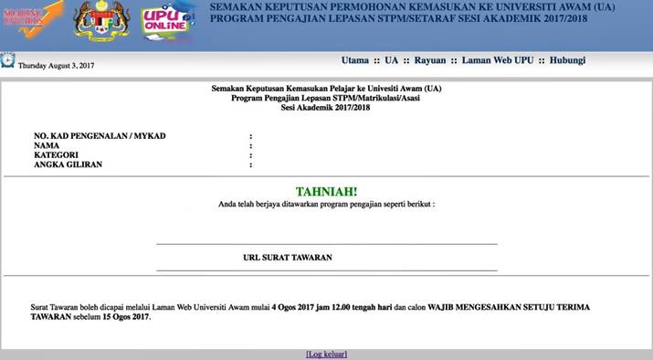 semakan ptptn