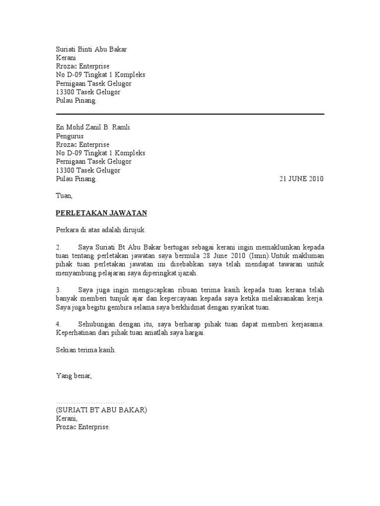 surat resign