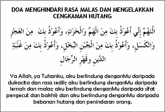 Teks doa dan pesanan untuk menghindari sifat malas dalam kehidupan.