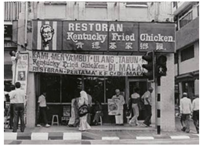 Gerai atau cawangan restoran KFC di Malaysia