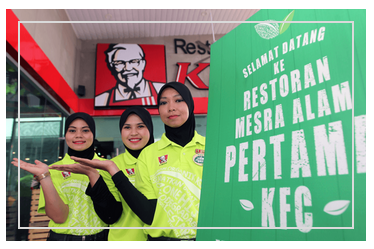 Ladang ayam atau sumber bahan mentah semula jadi untuk rantaian bekalan