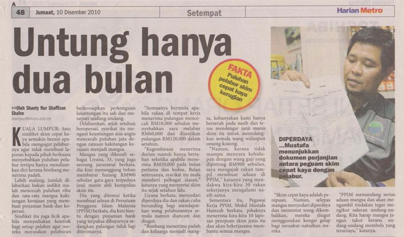 Amaran terhadap skim pelaburan emas palsu yang menjanjikan keuntungan pantas