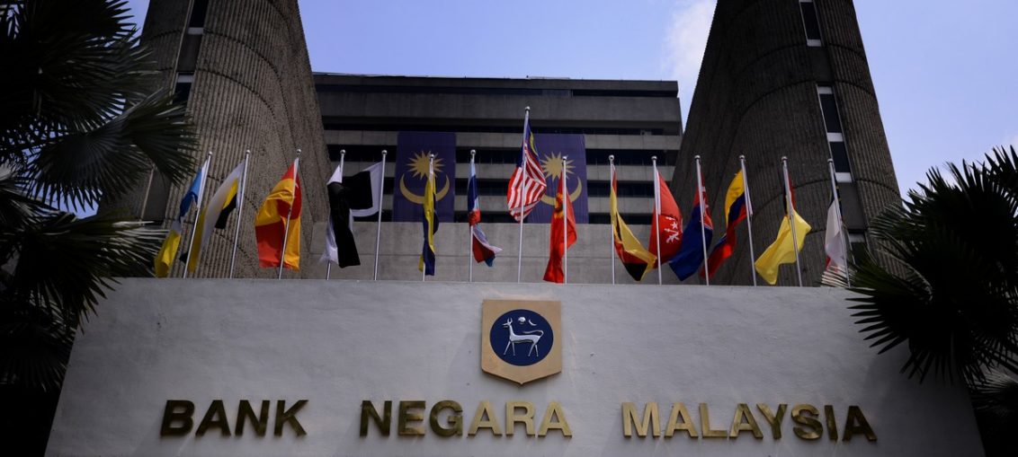 Imej bangunan Bank Negara Malaysia berkaitan kelulusan pembiayaan rumah.