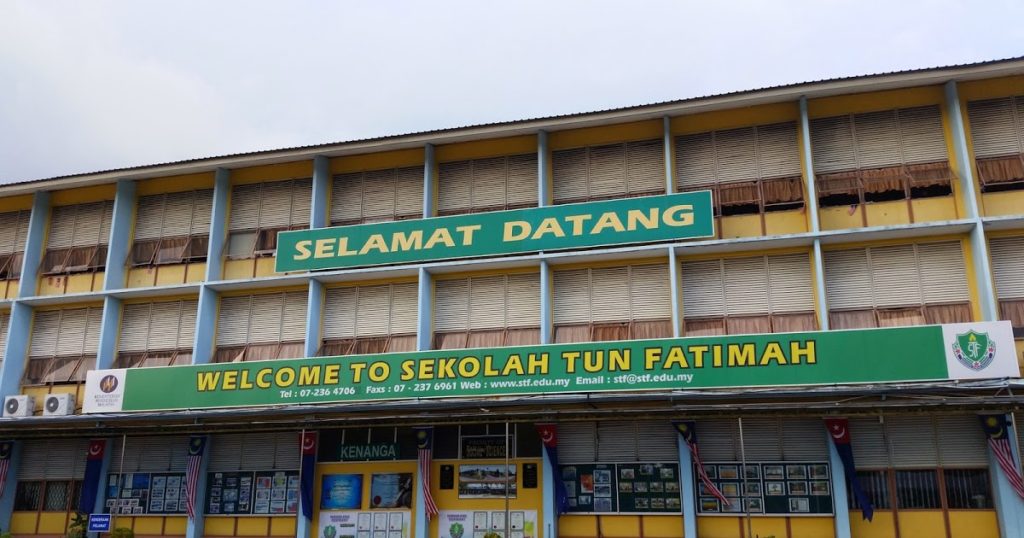Bangunan Sekolah Tun Fatimah di Johor