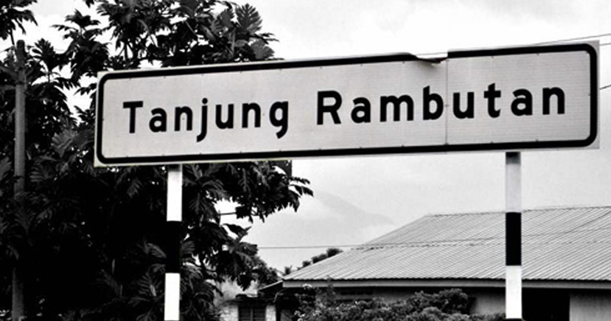 Pemandangan Hospital Bahagia Tanjung Rambutan atau hospital sakit jiwa zaman dahulu.