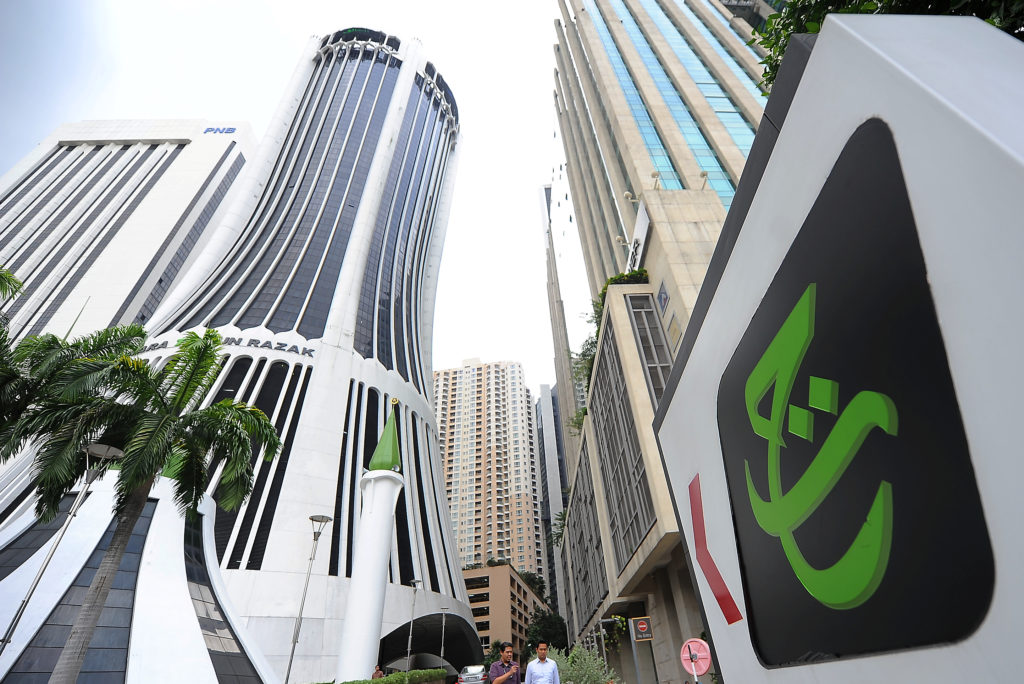 Bangunan pejabat Lembaga Tabung Haji.