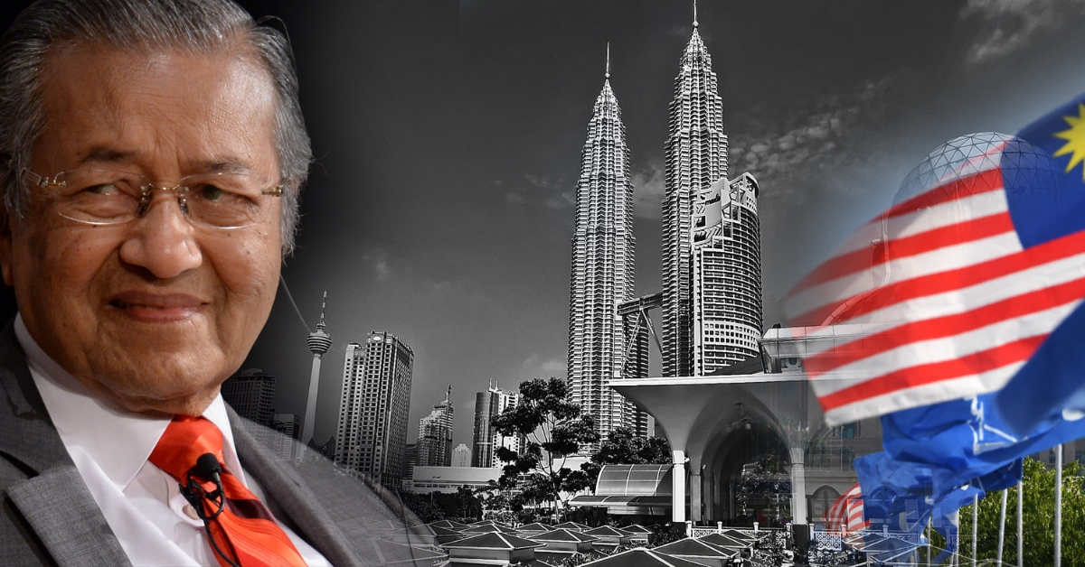 Gambar Tun Dr Mahathir Mohamad, bekas Perdana Menteri Malaysia yang keempat dan ketujuh.