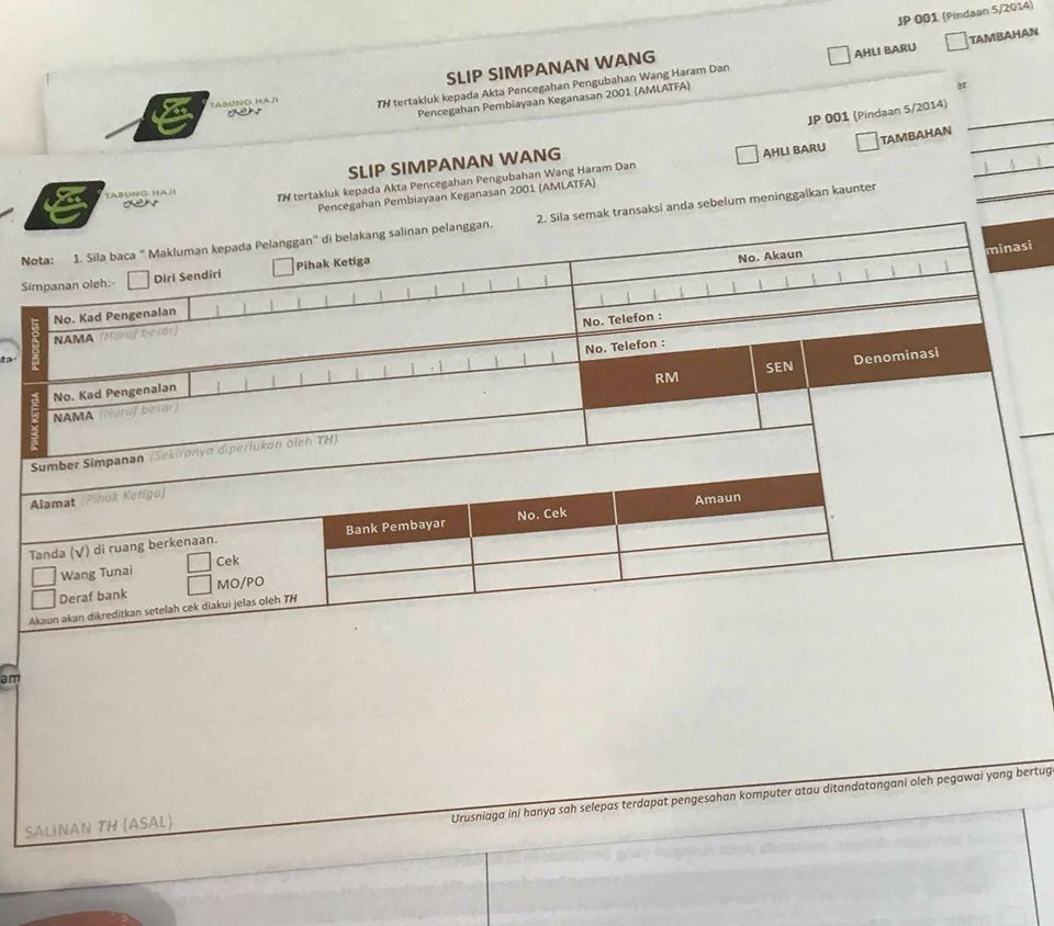 simpanan tabung haji
