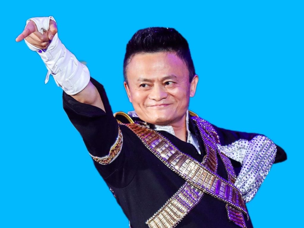 Jack Ma semasa majlis berkaitan kejayaan Alibaba