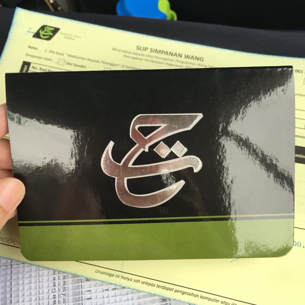 simpanan tabung haji