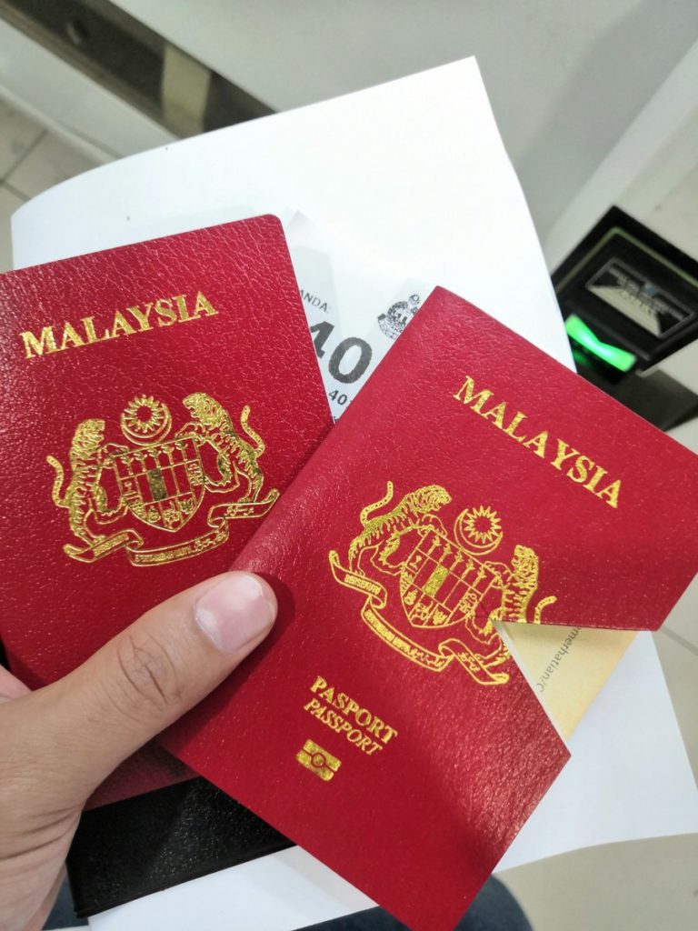 Tangkapan skrin laman web Jabatan Imigresen Malaysia untuk pembaharuan pasport