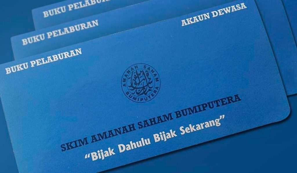 Buku akaun pelaburan Amanah Saham Bumiputera (ASB)