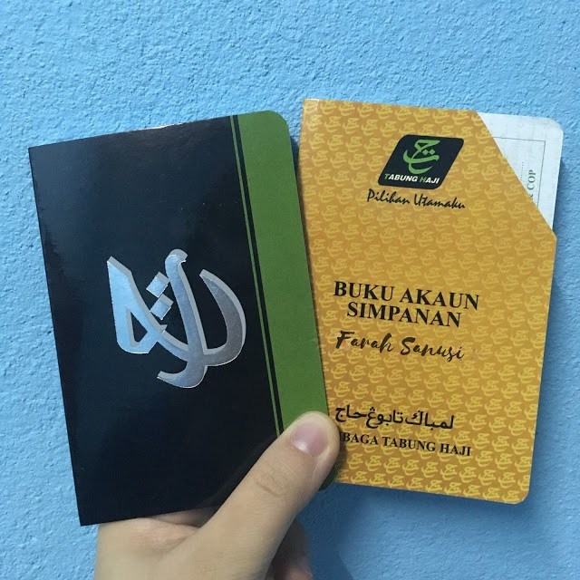 simpanan tabung haji