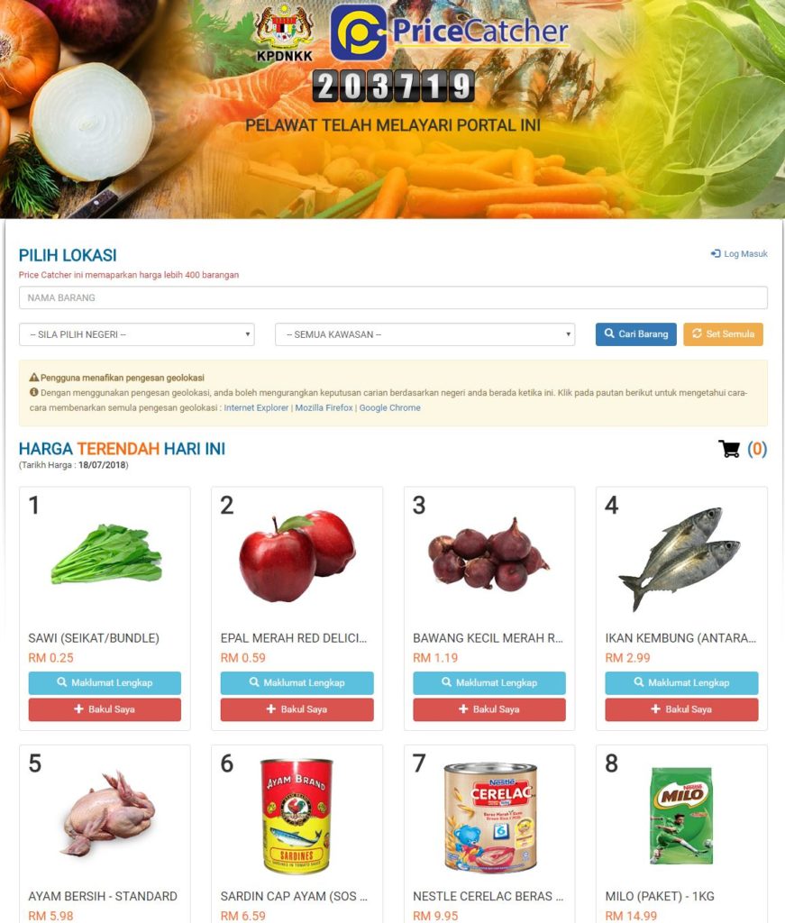 Paparan aplikasi Price Catcher untuk pemantauan harga barangan