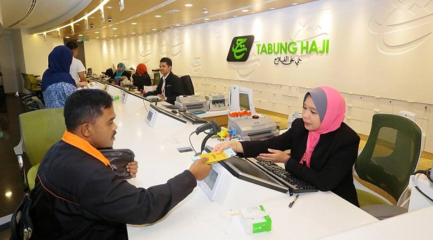 simpanan tabung haji