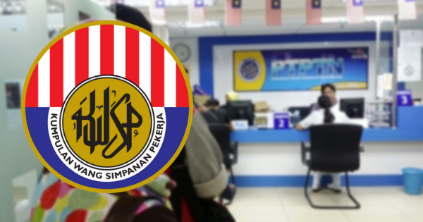 Ilustrasi cara bayar PTPTN guna KWSP Akaun 2