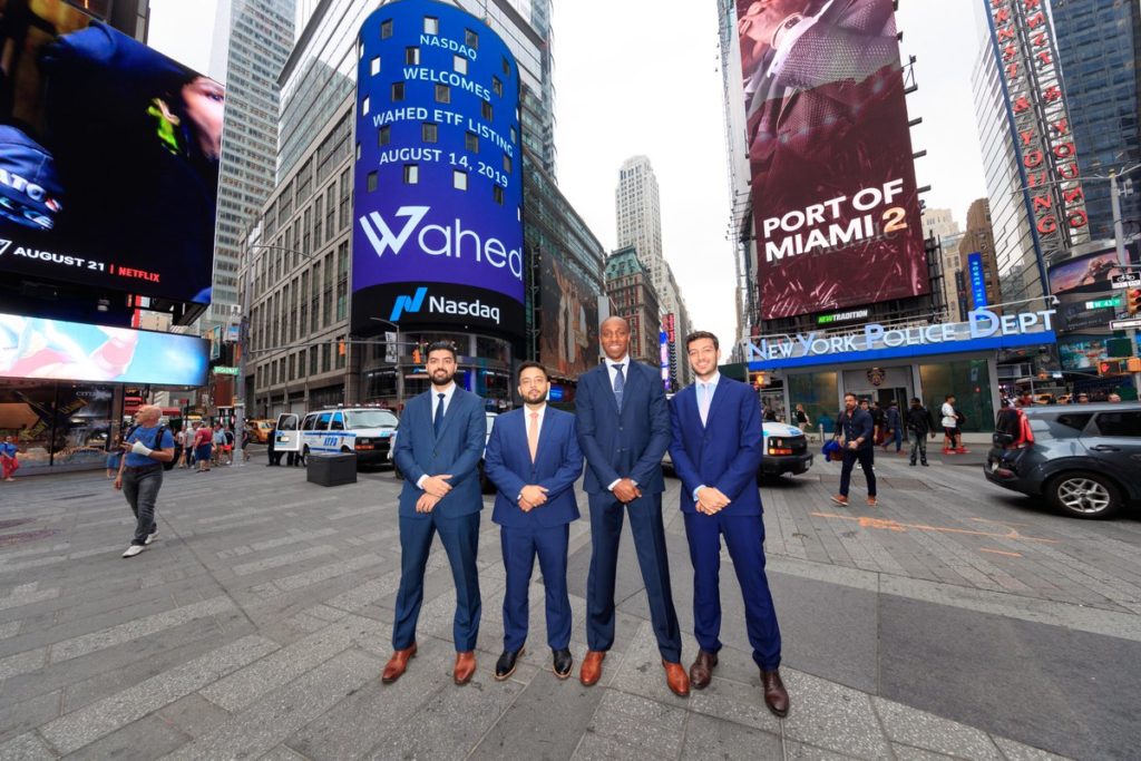 Antaramuka aplikasi pelaburan robo advisor Wahed
