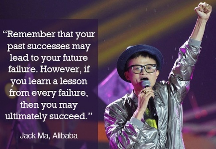 Potret Jack Ma, pengasas Alibaba.