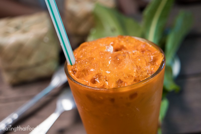 air teh ais