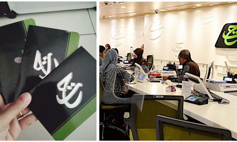 Kolaj ilustrasi pengeluaran duit Tabung Haji tanpa buku
