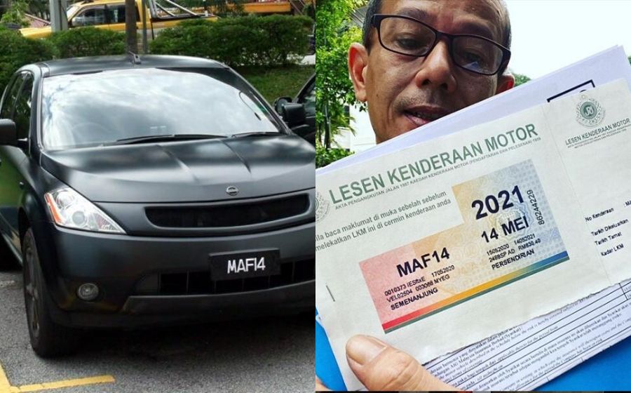 Antaramuka sistem semakan pemilik kenderaan melalui nombor plat