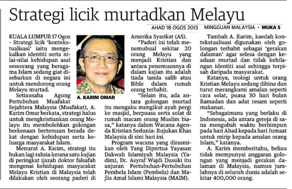 Siti Fatimah Abdul Karim, salah satu kes murtad yang terkenal di Malaysia