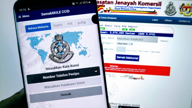Ilustrasi pemeriksaan nombor telefon dan akaun bank scammer
