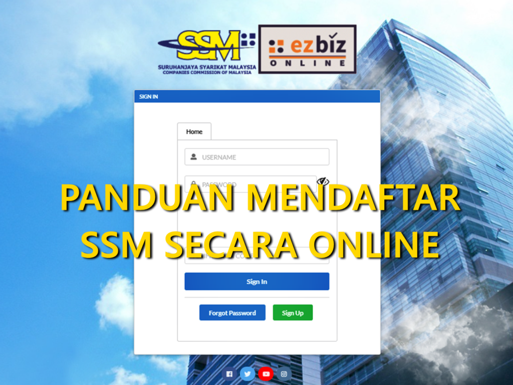Paparan laman web pendaftaran SSM secara online