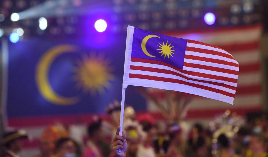 Logo dan tema kemerdekaan Malaysia dari tahun 1970 hingga 2022