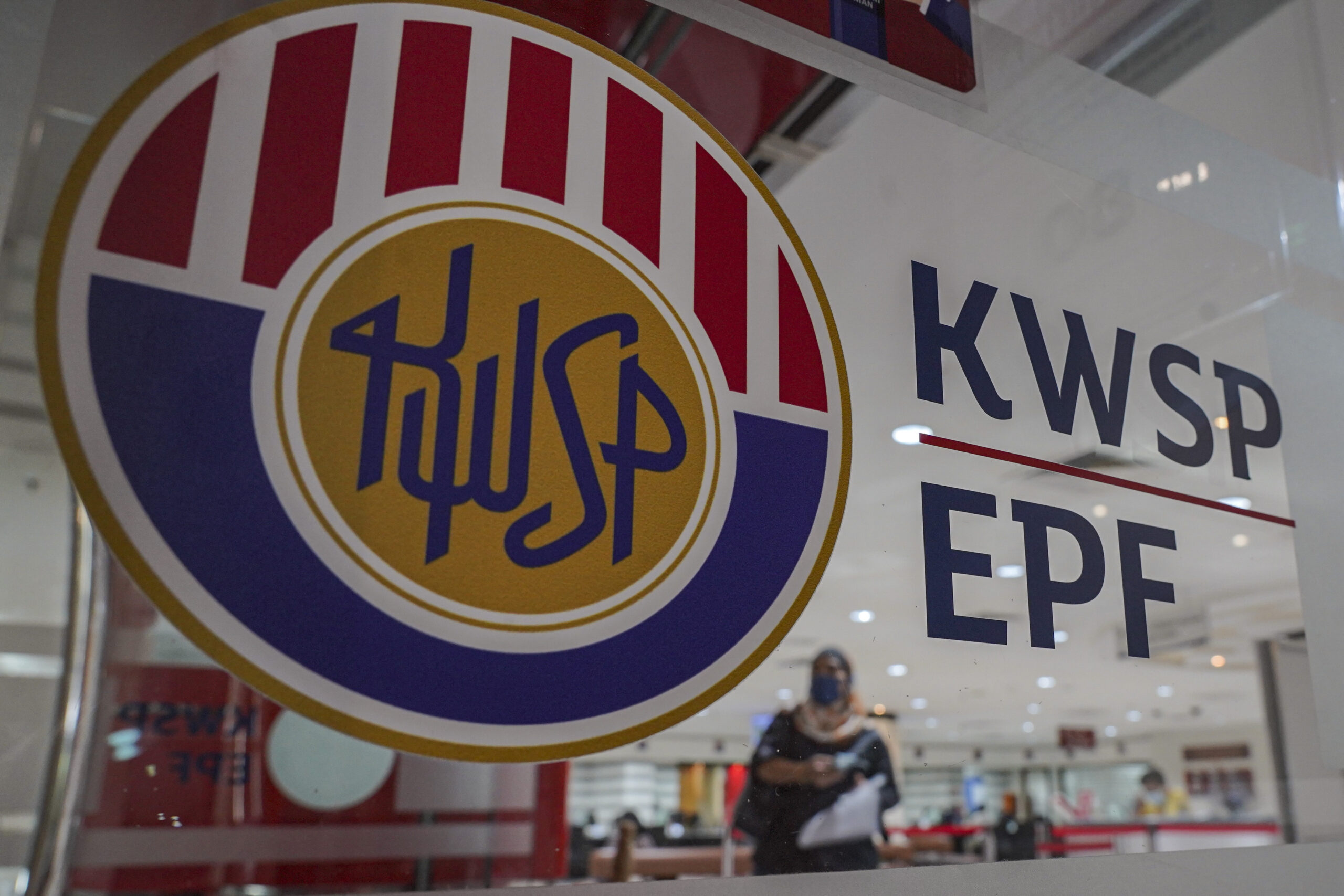 Gambar rajah dan panduan tentang cara untuk membuat caruman KWSP sendiri.